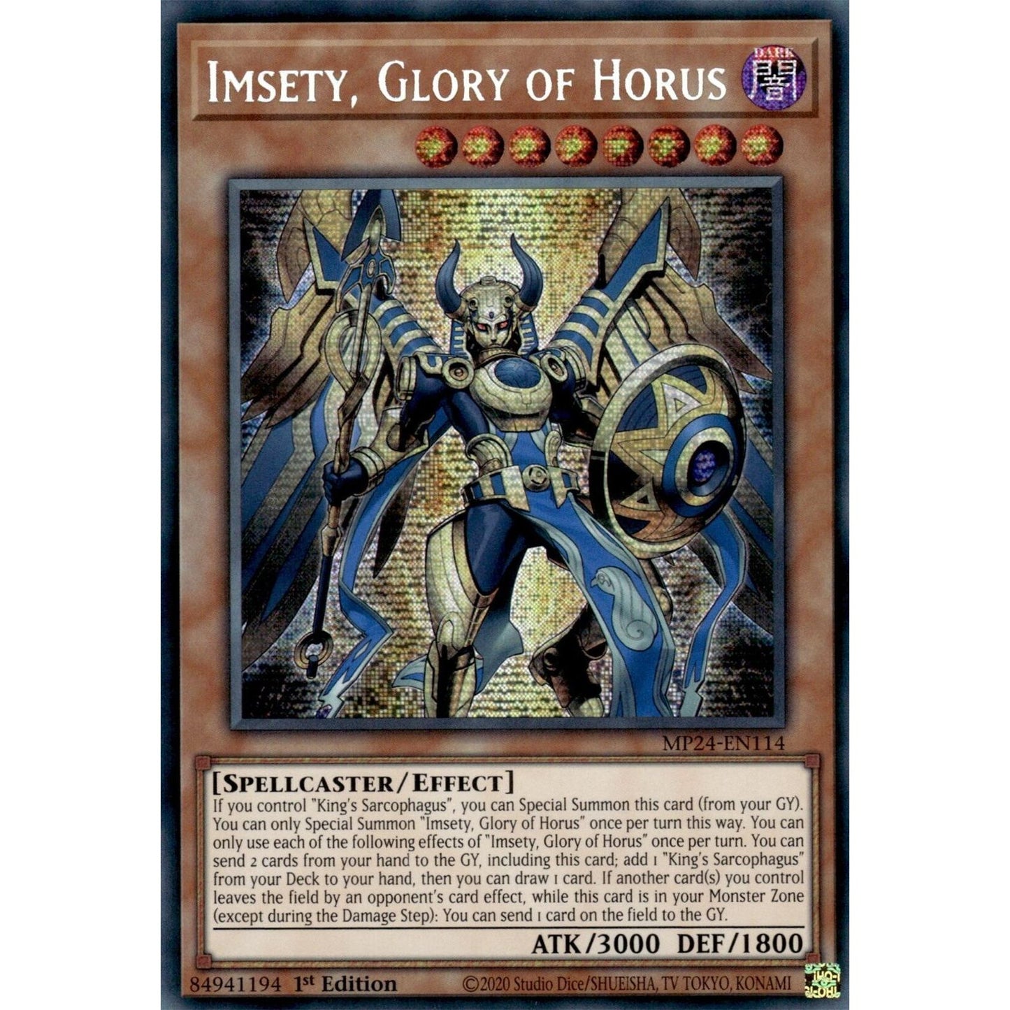 Image for Imsety, Glory of Horus (MP24-EN114) - YuGiOh