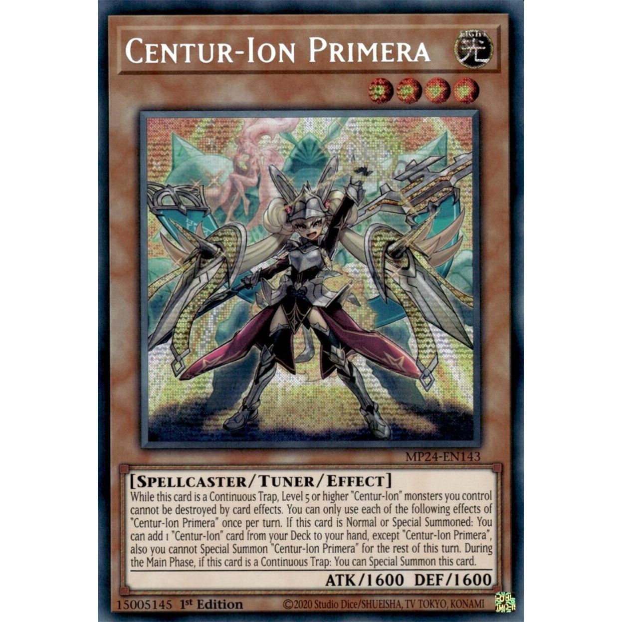 Image for Centur-Ion Primera (MP24-EN143) - YuGiOh