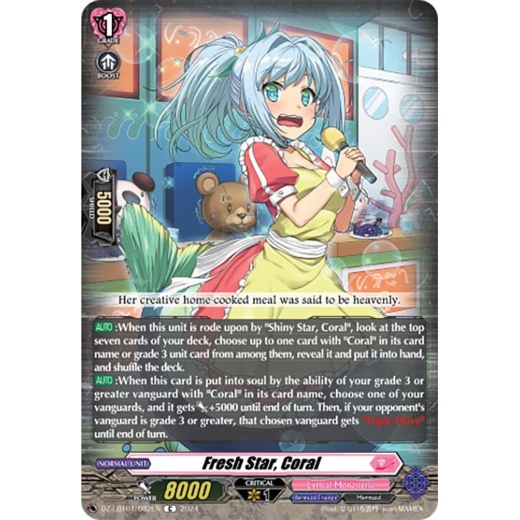 Image for Fresh Star, Coral (DZ-LBT01/082EN) (DZ-LBT01) - Cardfight Vanguard