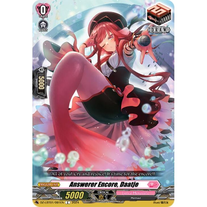 Image for Answerer Encore, Daatje (DZ-LBT01/091EN) (DZ-LBT01) - Cardfight Vanguard