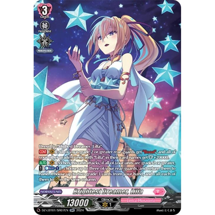 Image for Brightest Dreamer, Lilfa (SR) (DZ-LBT01/SR07EN) (DZ-LBT01) - Cardfight Vanguard