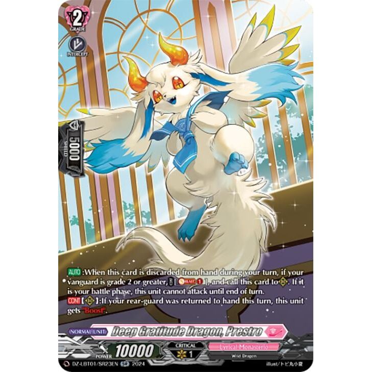 Image for Deep Gratitude Dragon, Prestro (SR) (DZ-LBT01/SR23EN) (DZ-LBT01) - Cardfight Vanguard