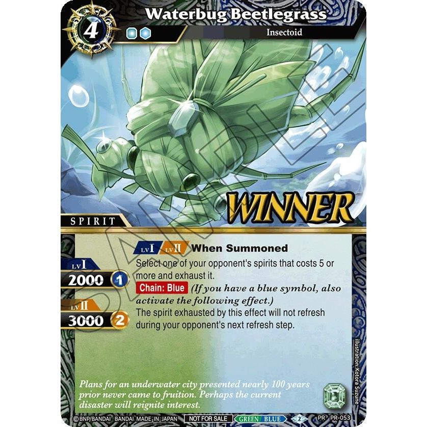 Image for Waterbug Beetlegrass (Store Tournament & Sealed Deck Pack Vol.1 -Winner-) (PR-053) (BSSP) - Battle Spirits Saga