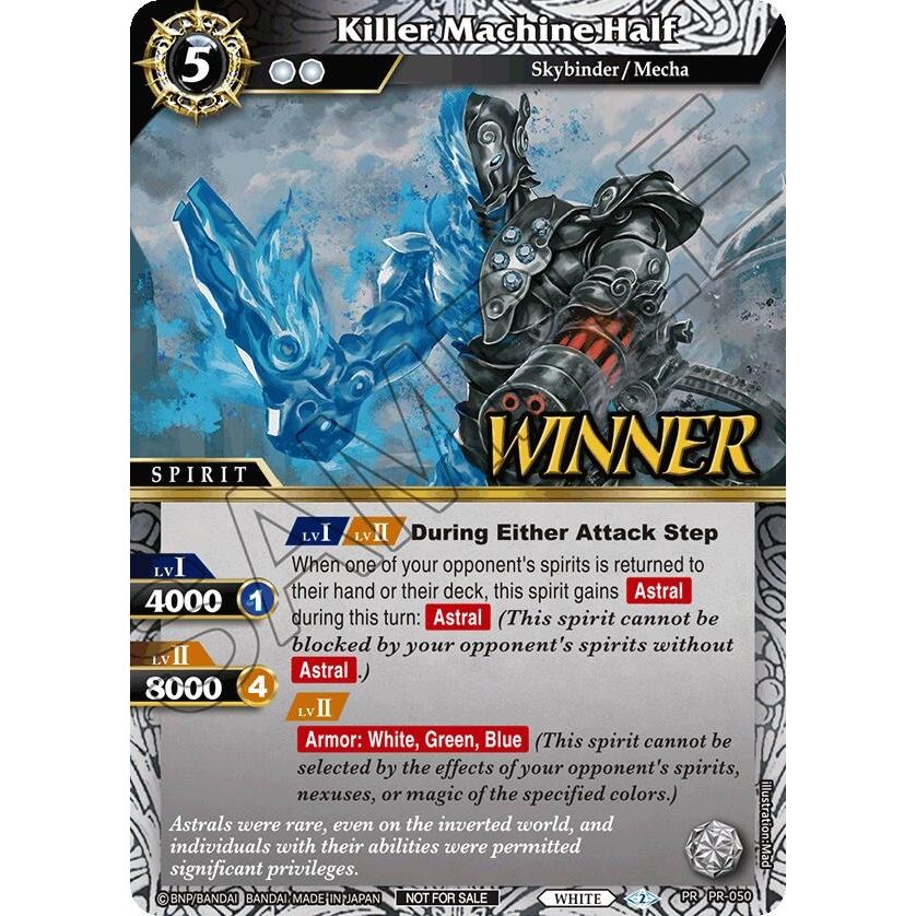 Image for Killer Machine Half (Store Tournament & Sealed Deck Pack Vol.1 -Winner-) (PR-050) (BSSP) - Battle Spirits Saga