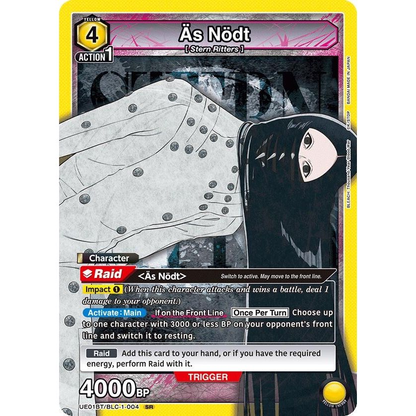 Image for As Nodt (004) (UE01BT/BLC-1-004) (UE01BT) - Union Arena
