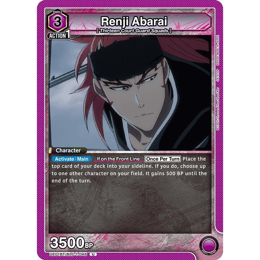 Image for Renji Abarai (046) (UE01BT/BLC-1-046) (UE01BT) - Union Arena