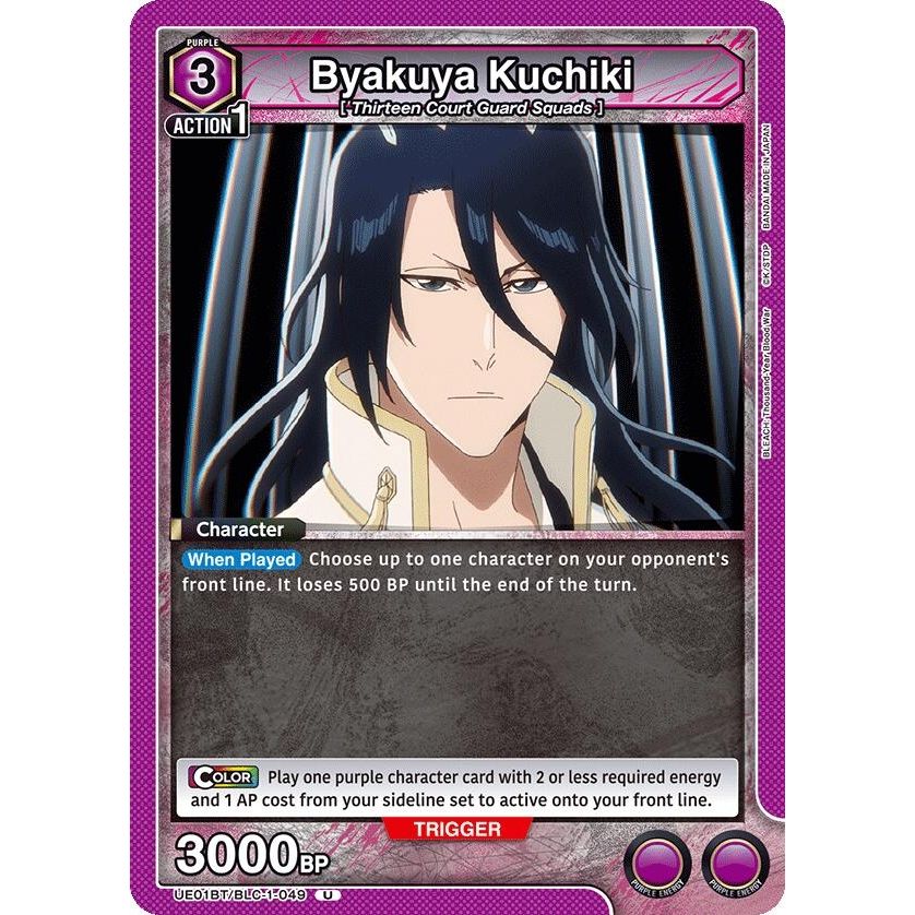 Image for Byakuya Kuchiki (049) (UE01BT/BLC-1-049) (UE01BT) - Union Arena