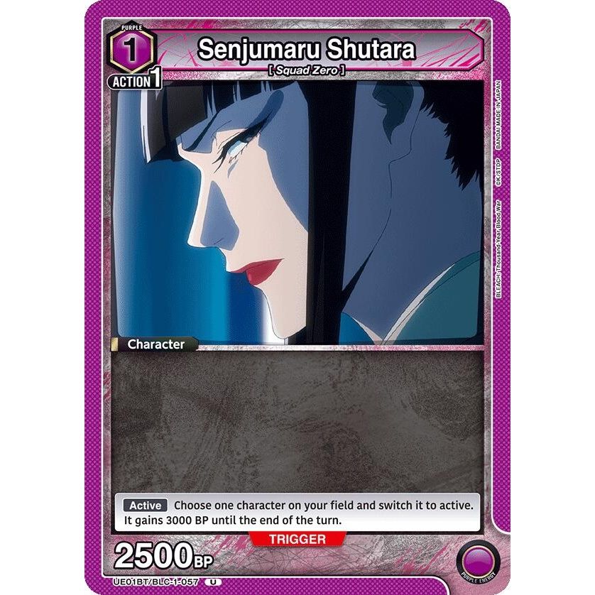 Image for Senjumaru Shutara (UE01BT/BLC-1-057) (UE01BT) - Union Arena