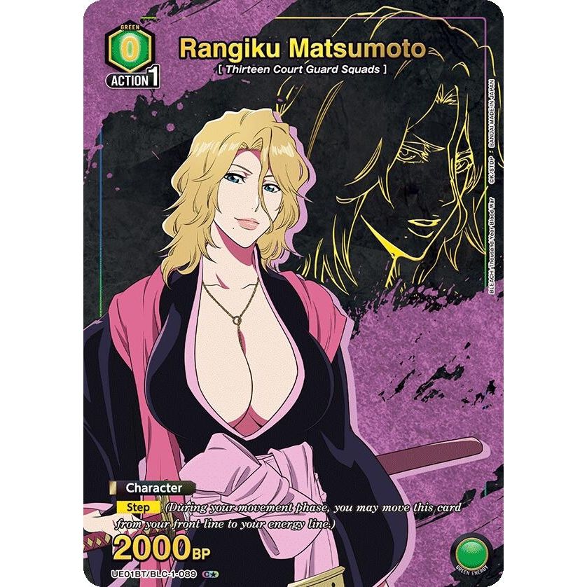 Image for Rangiku Matsumoto (089) (C*) (UE01BT/BLC-1-089) (UE01BT) - Union Arena