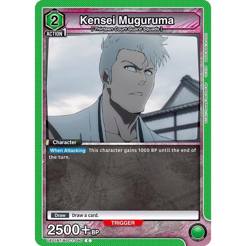 Image for Kensei Muguruma (UE01BT/BLC-1-090) (UE01BT) - Union Arena
