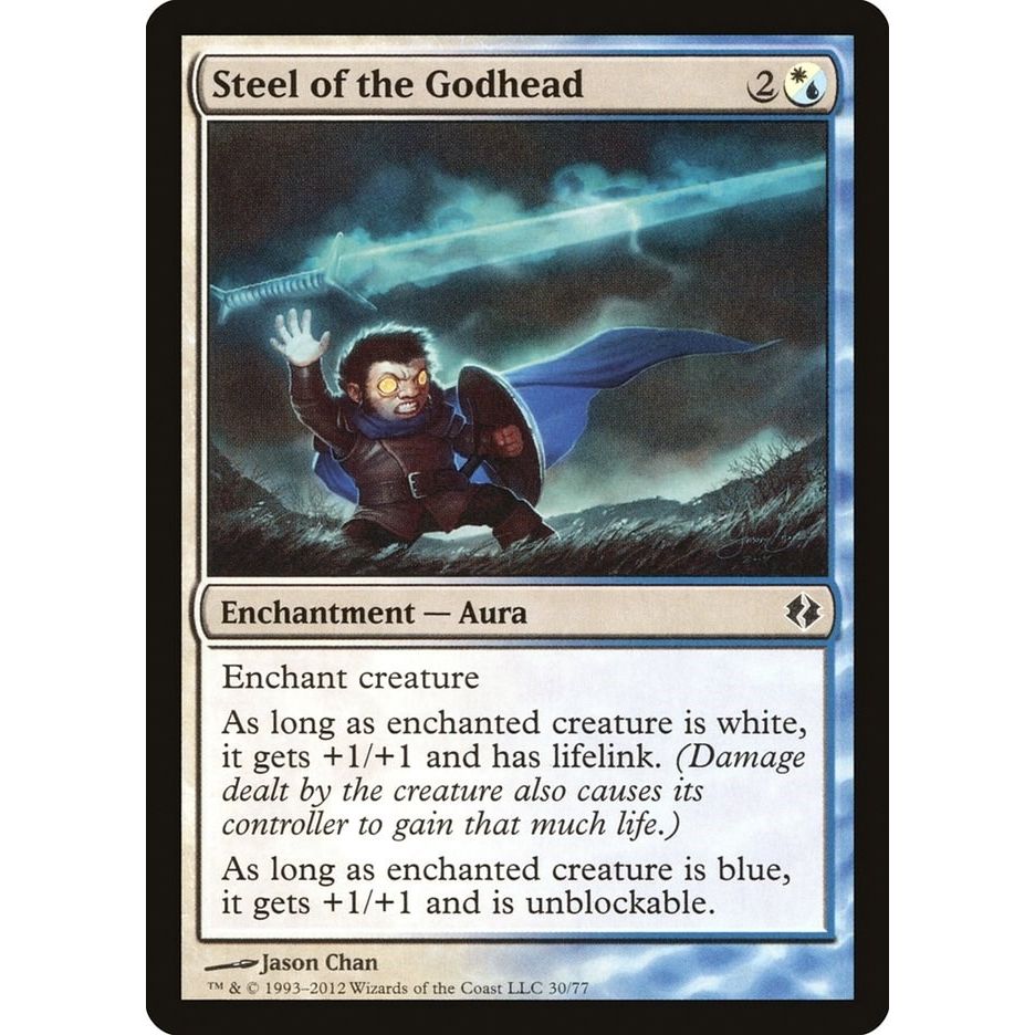 Image for Steel of the Godhead (30) (DDI) - Magic: The Gathering