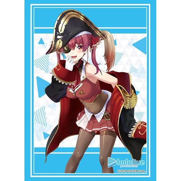 Image for Bushiroad Sleeve Collection High Grade Vol.4037 Hololive Production - Houshou Marine 2023 Ver. (75-Pack) - Card Sleeves