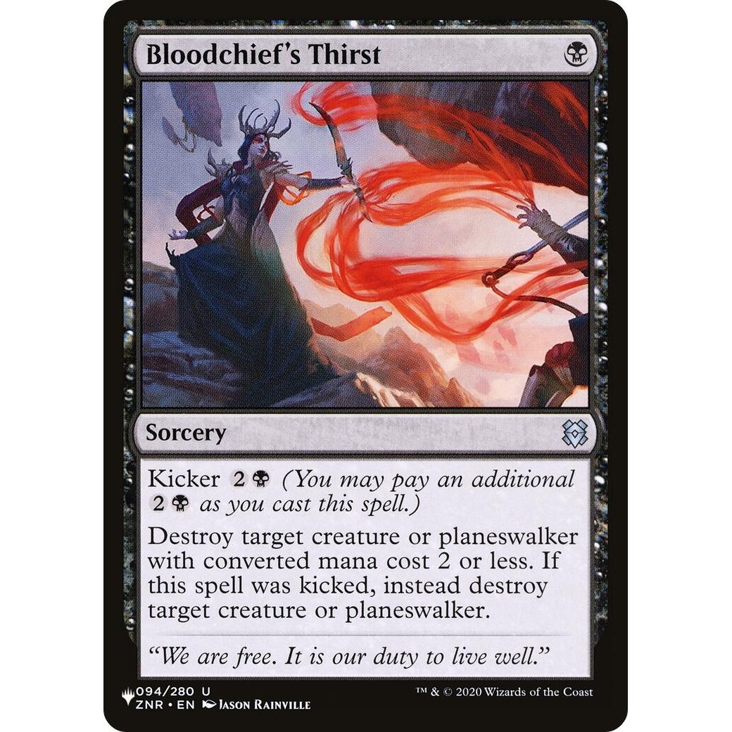 Image for Bloodchief's Thirst (094/280) (LIST) - Magic: The Gathering