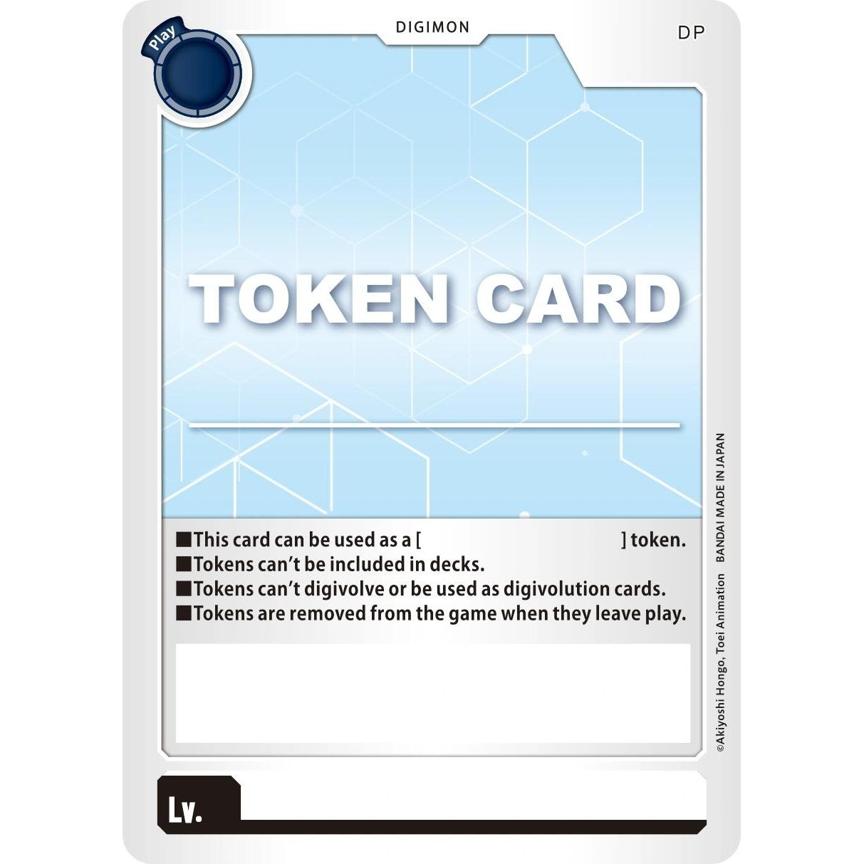 Image for Token Card (EX07) - Digimon Card Game