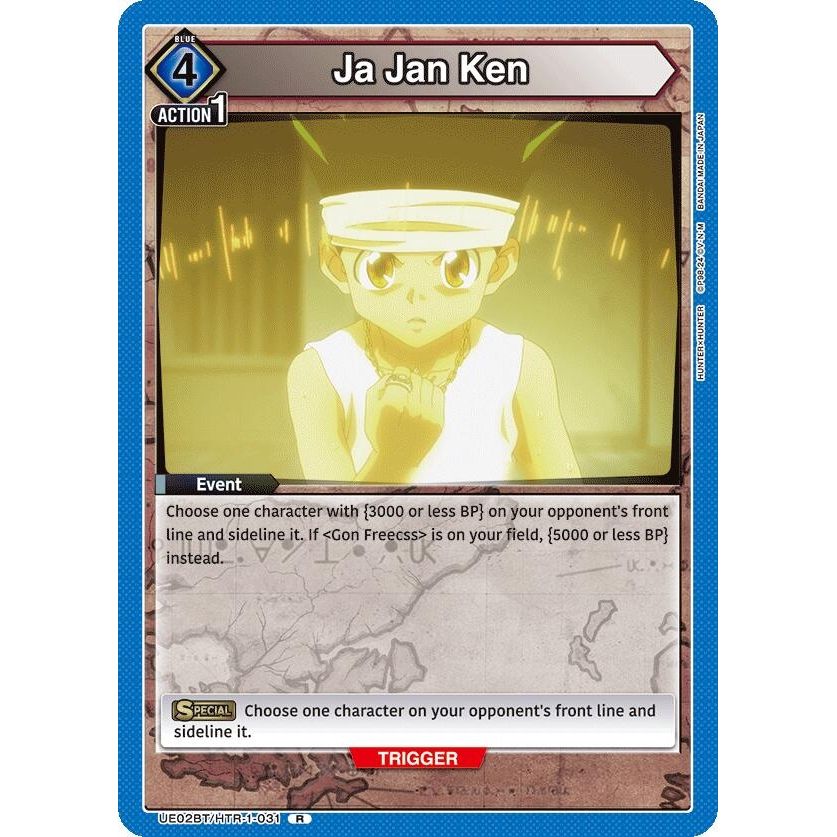Image for Ja Jan Ken (UE02BT/HTR-1-031) (UE02BT) - Union Arena