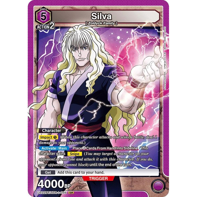 Image for Silva (056) (UE02BT/HTR-1-056) (UE02BT) - Union Arena