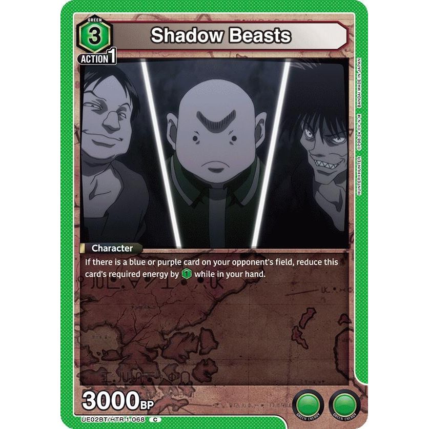 Image for Shadow Beasts (UE02BT/HTR-1-068) (UE02BT) - Union Arena