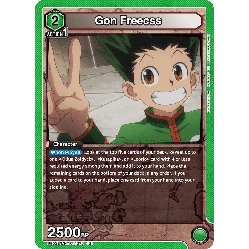 Image for Gon Freecss (076) (UE02BT/HTR-1-076) (UE02BT) - Union Arena