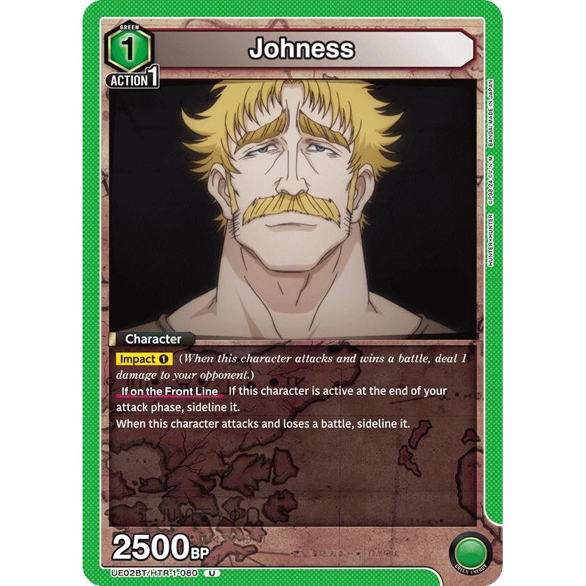 Image for Johness (UE02BT/HTR-1-080) (UE02BT) - Union Arena