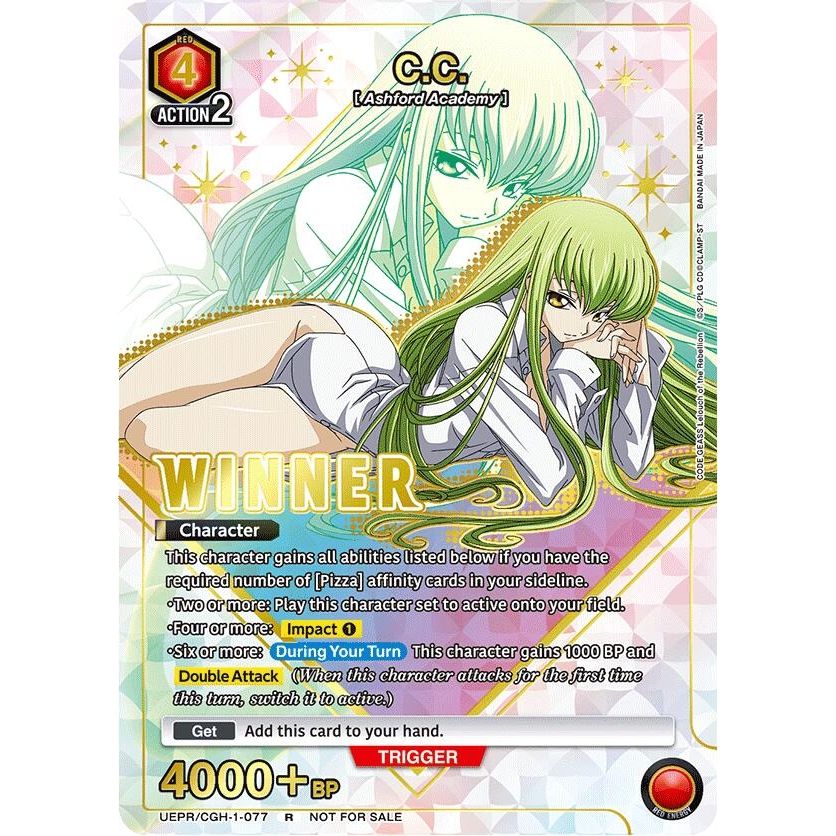 Image for C.C. (077) (Winner) (UEPR/CGH-1-077) (UEPR) - Union Arena