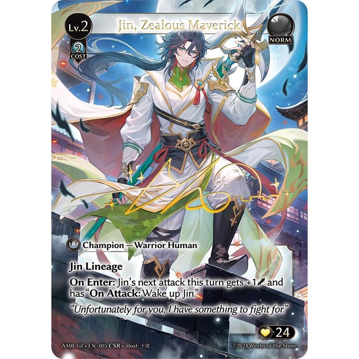 Image for Jin, Zealous Maverick (CSR) (005) (AMB1E) - Grand Archive TCG