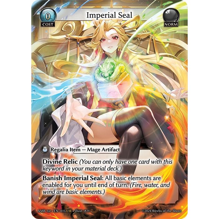 Image for Imperial Seal (015) (AMB1E) - Grand Archive TCG
