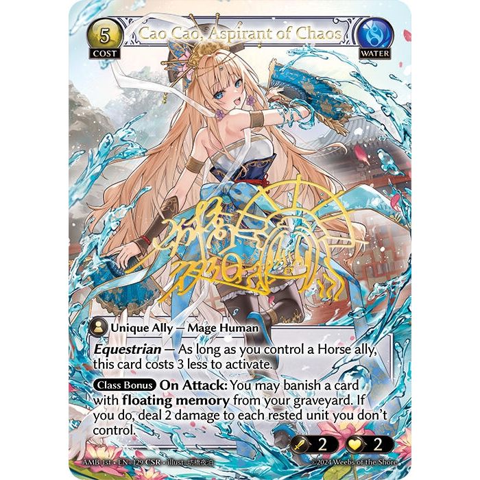 Image for Cao Cao, Aspirant of Chaos (CSR) (129) (AMB1E) - Grand Archive TCG