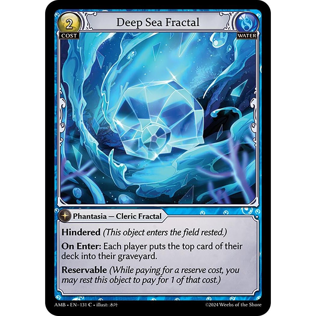 Image for Deep Sea Fractal (131) (AMB1E) - Grand Archive TCG