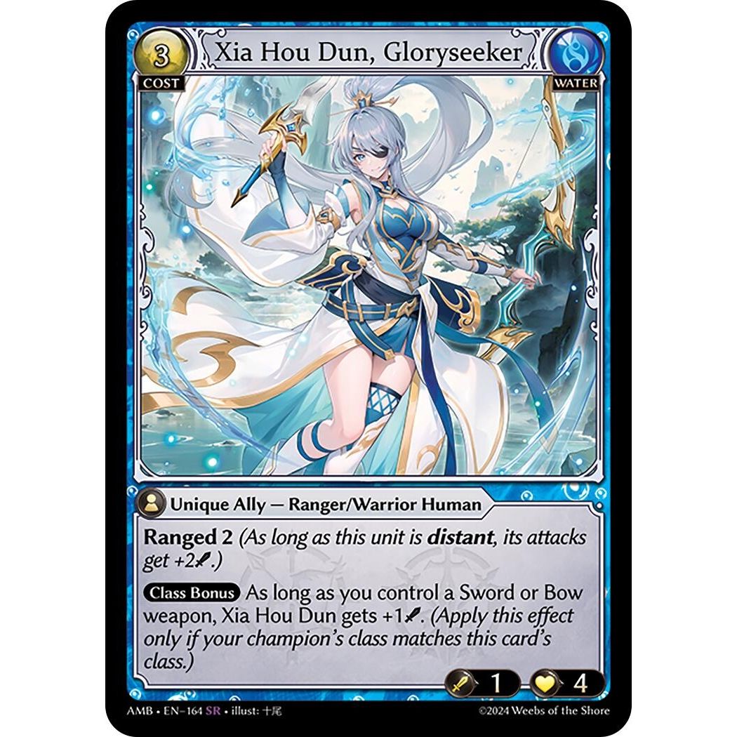 Image for Xia Hou Dun, Gloryseeker (164) (AMB1E) - Grand Archive TCG