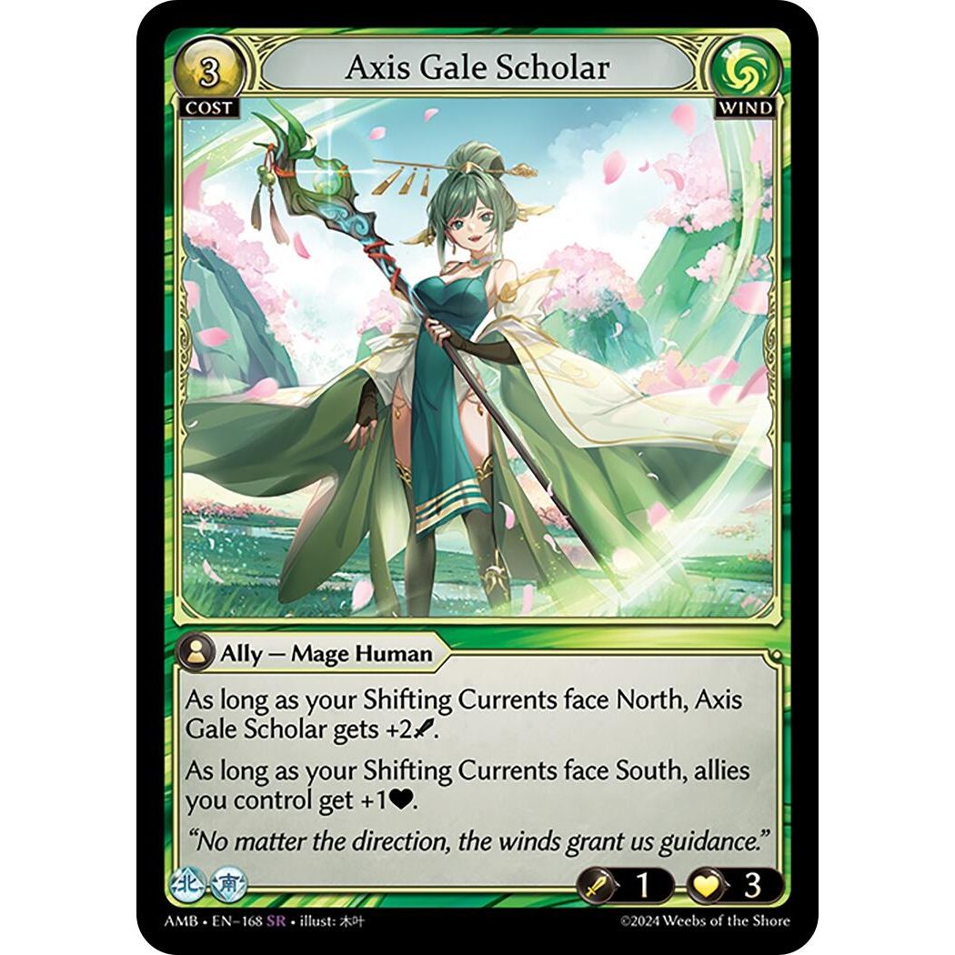 Image for Axis Gale Scholar (168) (AMB1E) - Grand Archive TCG