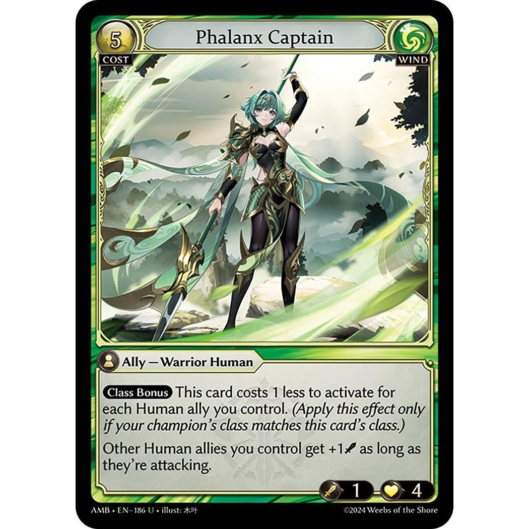 Image for Phalanx Captain (186) (AMB1E) - Grand Archive TCG