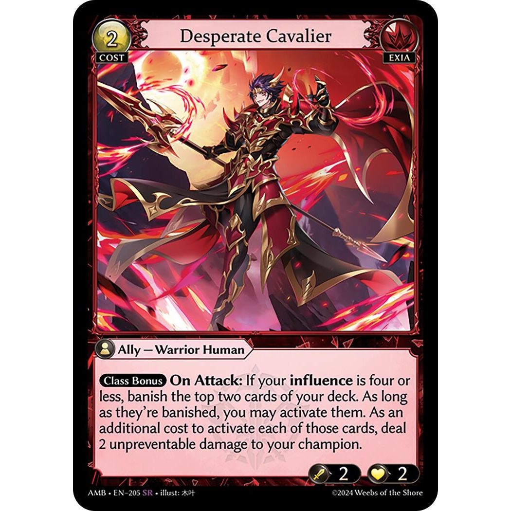Image for Desperate Cavalier (205) (AMB1E) - Grand Archive TCG