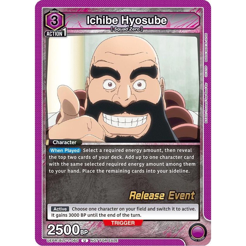 Image for Ichibe Hyosube (UEPR/BLC-1-060) (UE01BT_RE) - Union Arena