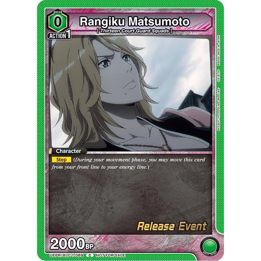 Image for Rangiku Matsumoto (089) (UEPR/BLC-1-089) (UE01BT_RE) - Union Arena