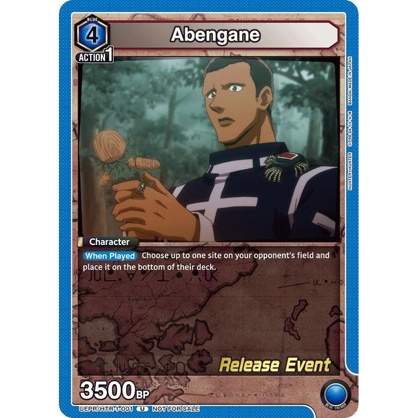 Image for Abengane (UEPR/HTR-1-001) (UE02BT_RE) - Union Arena