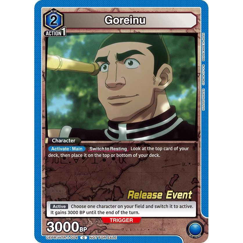 Image for Goreinu (UEPR/HTR-1-004) (UE02BT_RE) - Union Arena