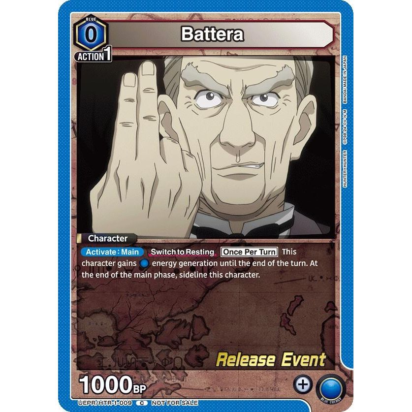 Image for Battera (UEPR/HTR-1-009) (UE02BT_RE) - Union Arena