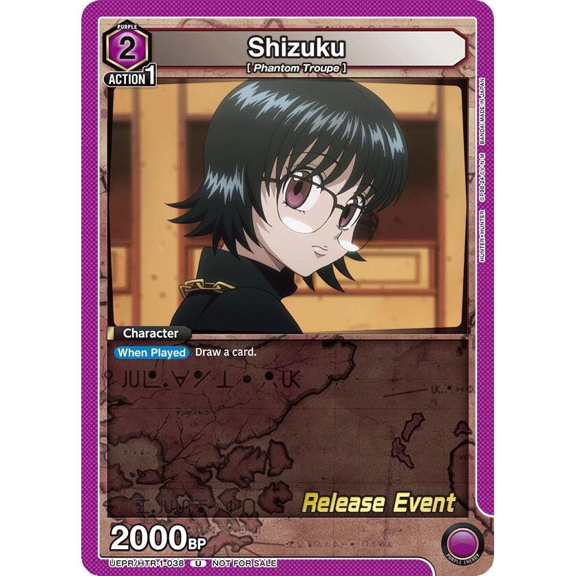 Image for Shizuku (038) (UEPR/HTR-1-038) (UE02BT_RE) - Union Arena