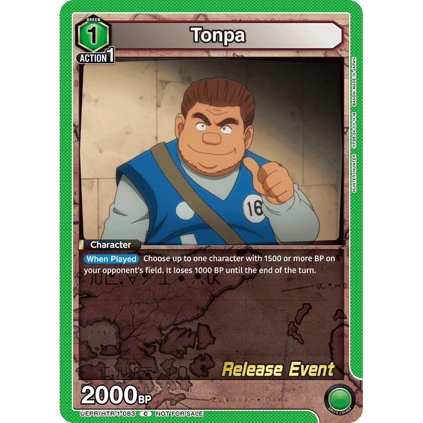 Image for Tonpa (UEPR/HTR-1-083) (UE02BT_RE) - Union Arena