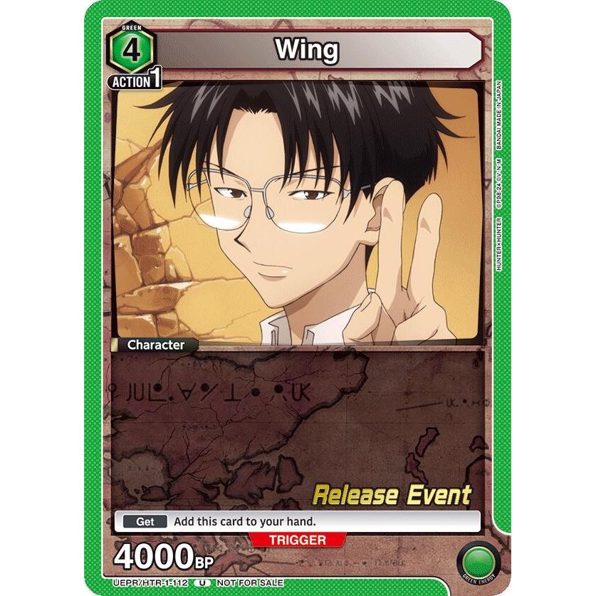 Image for Wing (112) (UEPR/HTR-1-112) (UE02BT_RE) - Union Arena