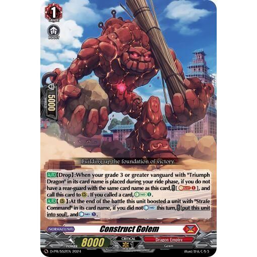 Image for Construct Golem (D-PR/552EN) (D-PR) - Cardfight Vanguard