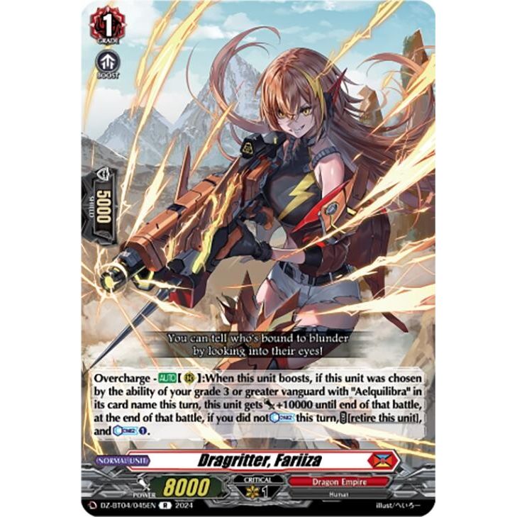 Image for Dragritter, Fariiza (DZ-BT04/045EN) (DZ-BT04) - Cardfight Vanguard