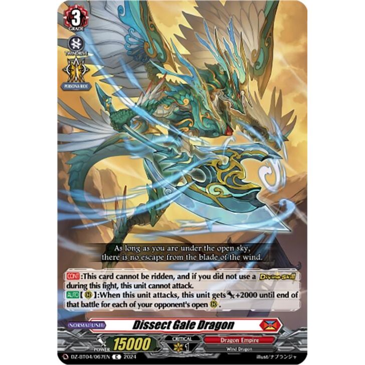 Image for Dissect Gale Dragon (DZ-BT04/067EN) (DZ-BT04) - Cardfight Vanguard