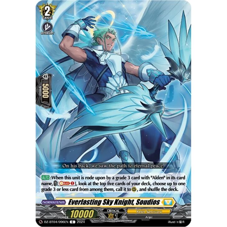 Image for Everlasting Sky Knight, Soudios (DZ-BT04/096EN) (DZ-BT04) - Cardfight Vanguard