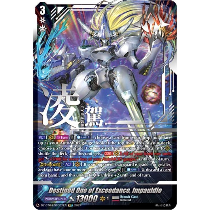 Image for Destined One of Exceedance, Impauldio (SEC) (DZ-BT04/SEC02EN) (DZ-BT04) - Cardfight Vanguard