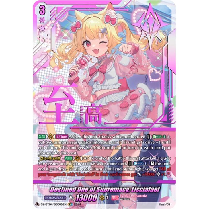 Image for Destined One of Supremacy, Lisciafael (SEC) (DZ-BT04/SEC05EN) (DZ-BT04) - Cardfight Vanguard