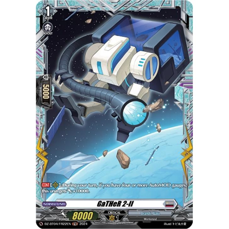 Image for GaTHeR 2-II (FR) (DZ-BT04/FR22EN) (DZ-BT04) - Cardfight Vanguard