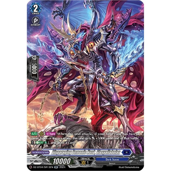 Image for Disparaging Demonic Husk, Glasyallabolas (SR) (DZ-BT04/SR13EN) (DZ-BT04) - Cardfight Vanguard