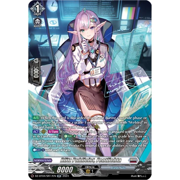 Image for Blitz Publicist, Fentlichta (SR) (DZ-BT04/SR17EN) (DZ-BT04) - Cardfight Vanguard