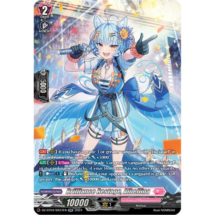 Image for Brilliance Restage, Albellina (SR) (DZ-BT04/SR37EN) (DZ-BT04) - Cardfight Vanguard